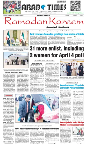 Arab Times - 11 Mar 2024