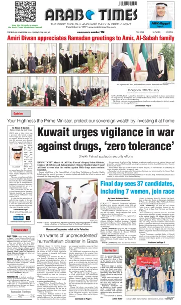 Arab Times - 14 Mar 2024