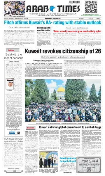 Arab Times - 17 Mar 2024