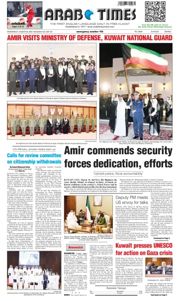 Arab Times - 20 Mar 2024