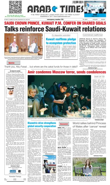 Arab Times - 24 Mar 2024