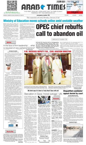 Arab Times - 25 Mar 2024