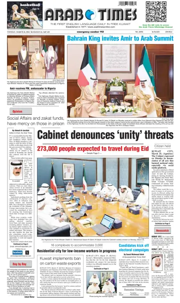 Arab Times - 26 Mar 2024