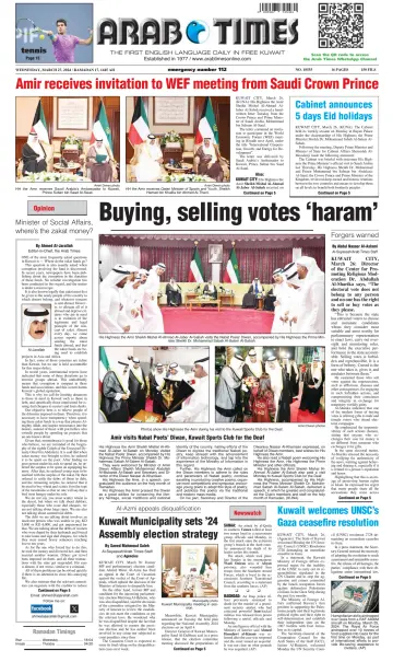 Arab Times - 27 Mar 2024