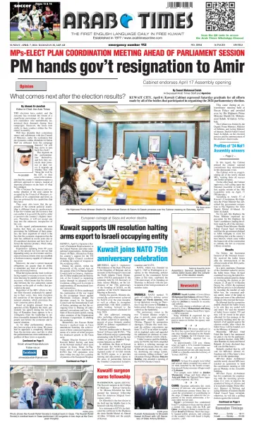 Arab Times - 07 四月 2024