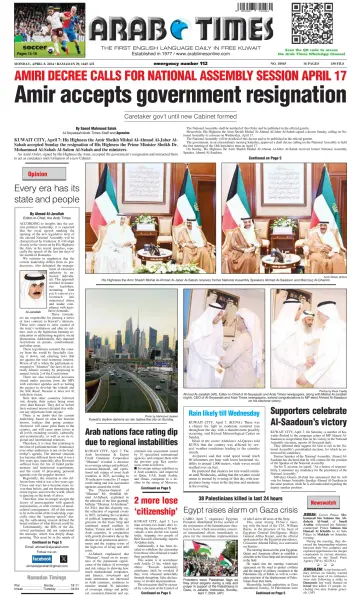 Arab Times - 8 Apr 2024