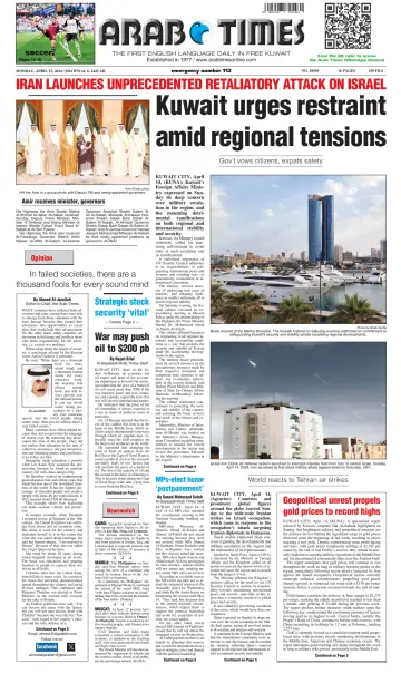 Arab Times - 15 Apr 2024