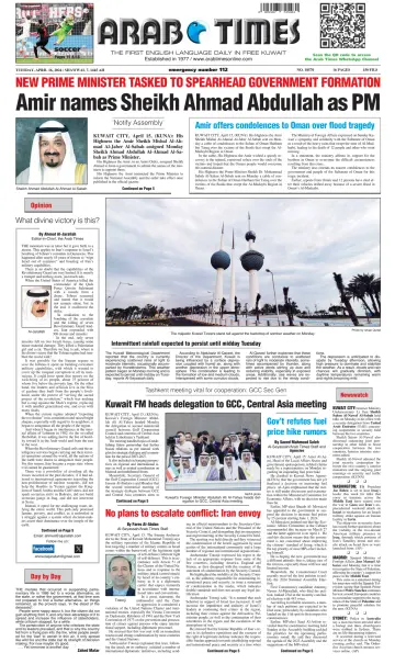 Arab Times - 16 Apr 2024