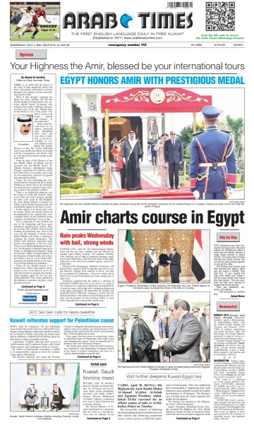 Arab Times - 01 5月 2024