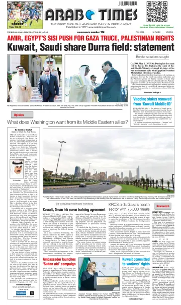Arab Times - 2 Ma 2024