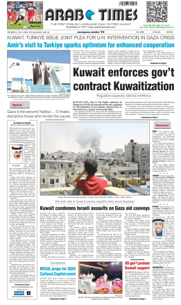 Arab Times - 09 五月 2024