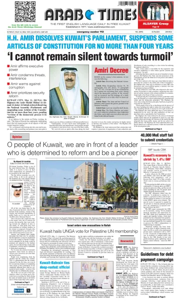 Arab Times - 12 May 2024