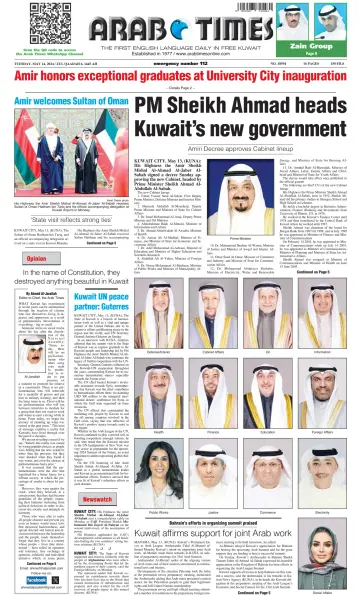 Arab Times - 14 May 2024