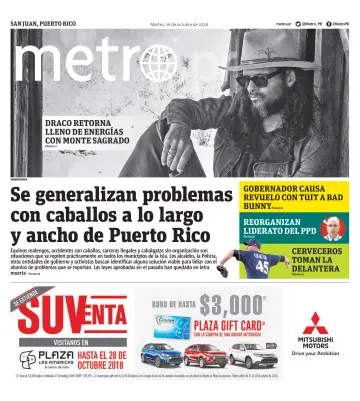Metro Puerto Rico - 16 Oct 2018