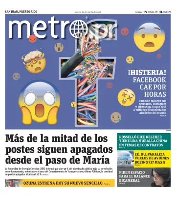 Metro Puerto Rico - 14 Mar 2019