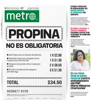 Metro Puerto Rico - 11 1月 2024