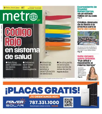 Metro Puerto Rico - 25 1月 2024
