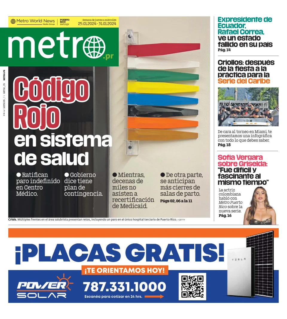 Metro Puerto Rico
