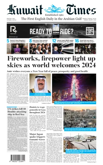 Kuwait Times - 2 Jan 2024