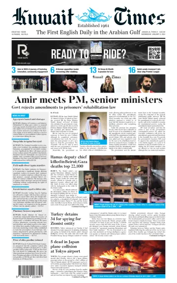 Kuwait Times - 3 Jan 2024