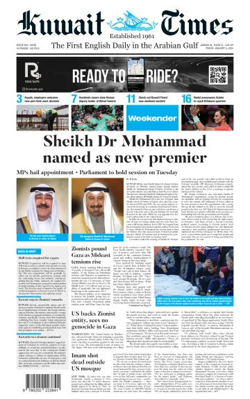 Kuwait Times - 5 Jan 2024