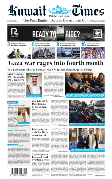 Kuwait Times - 8 Jan 2024