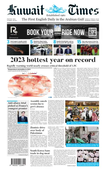 Kuwait Times - 10 Jan 2024