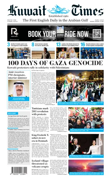 Kuwait Times - 15 Jan 2024