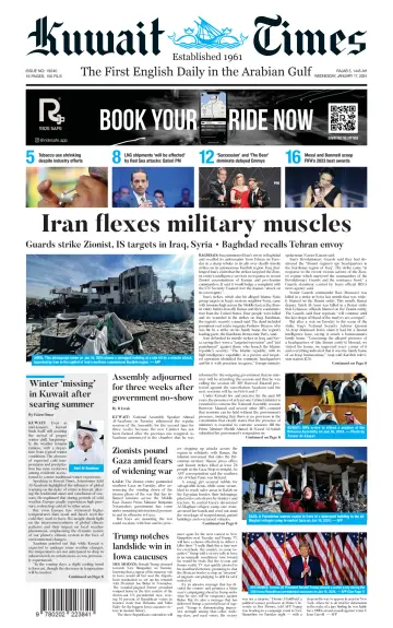 Kuwait Times - 17 Jan 2024