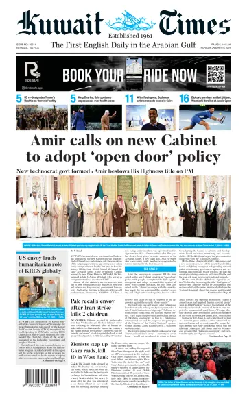 Kuwait Times - 18 Jan 2024