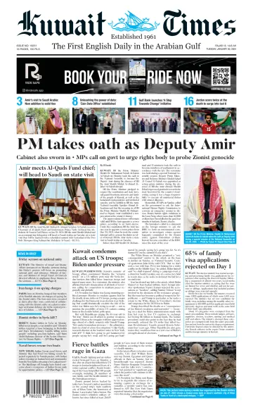Kuwait Times - 30 Jan 2024