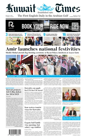 Kuwait Times - 1 Feb 2024