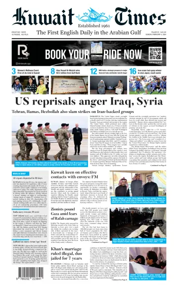 Kuwait Times - 4 Feb 2024