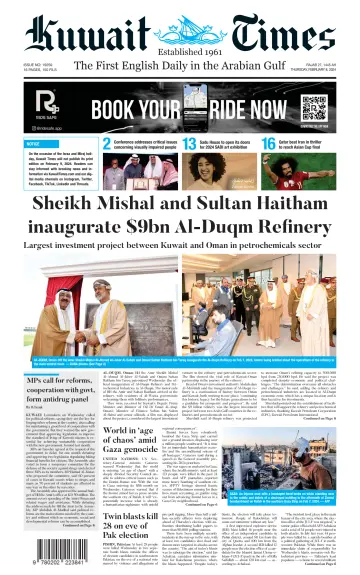 Kuwait Times - 8 Feb 2024