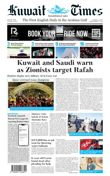 Kuwait Times - 11 Feb 2024