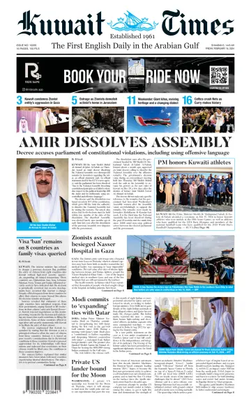 Kuwait Times - 16 Feb 2024