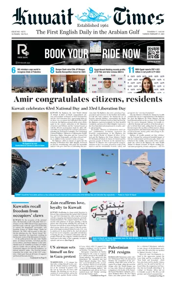 Kuwait Times - 27 Feb 2024