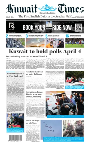 Kuwait Times - 28 Feb 2024