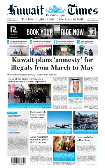 Kuwait Times - 3 Mar 2024