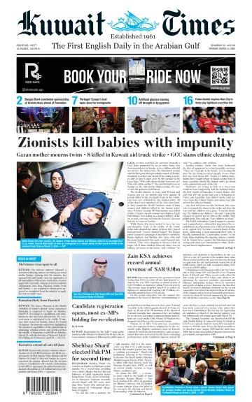 Kuwait Times - 4 Mar 2024