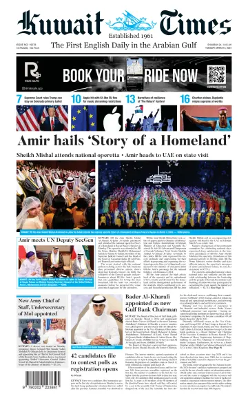 Kuwait Times - 5 Mar 2024