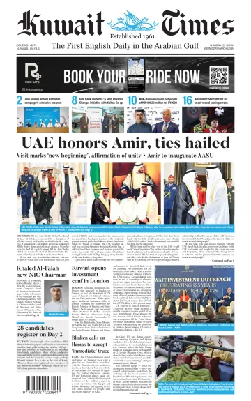 Kuwait Times - 6 Mar 2024