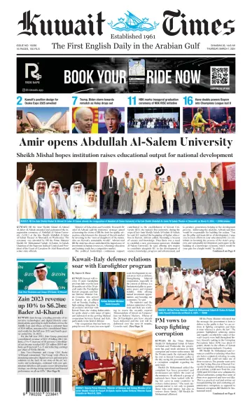 Kuwait Times - 7 Mar 2024