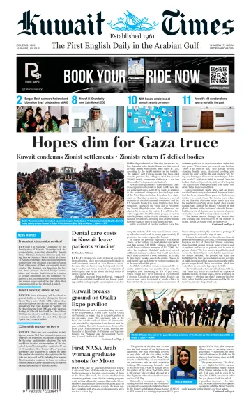 Kuwait Times - 8 Mar 2024