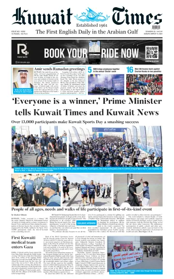 Kuwait Times - 10 Mar 2024