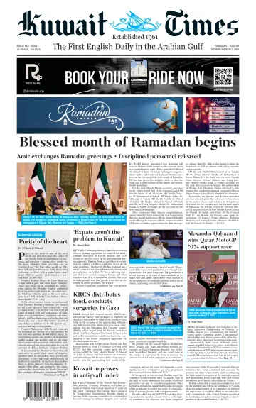 Kuwait Times - 11 Mar 2024
