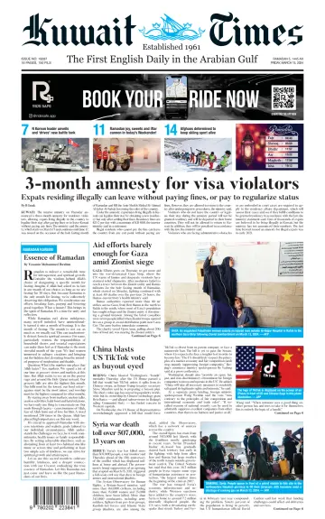 Kuwait Times - 15 Mar 2024
