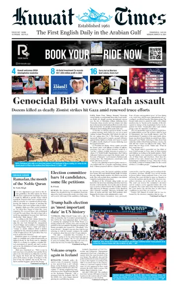 Kuwait Times - 18 Mar 2024