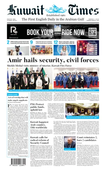 Kuwait Times - 21 Mar 2024
