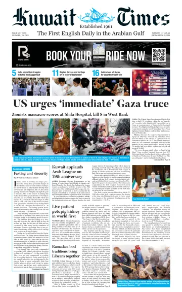 Kuwait Times - 22 Mar 2024